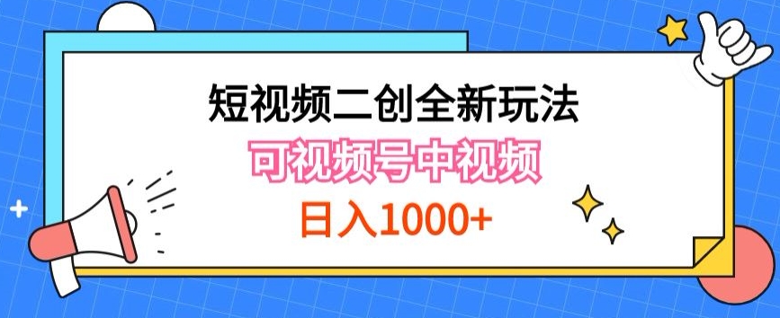 1715129671-4000556b57d86b6