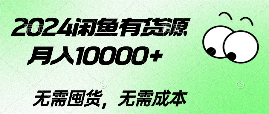 1715129701-8b4fb9097d1fa3c