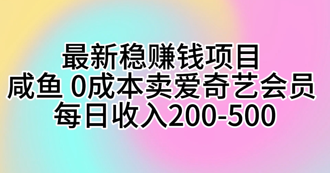 1715219029-30d29afb342d962