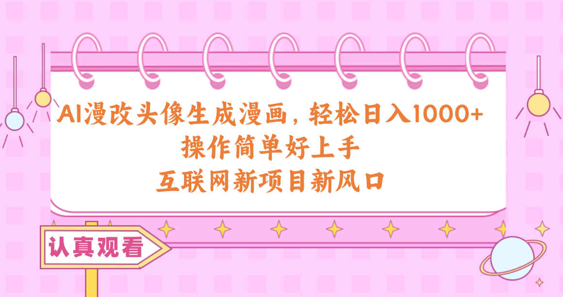 1715305956-fc0a80341878bef