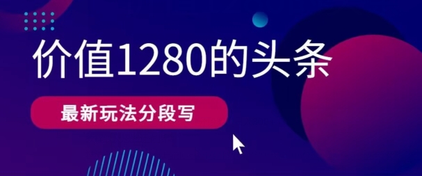 1715389601-89472707c10902a