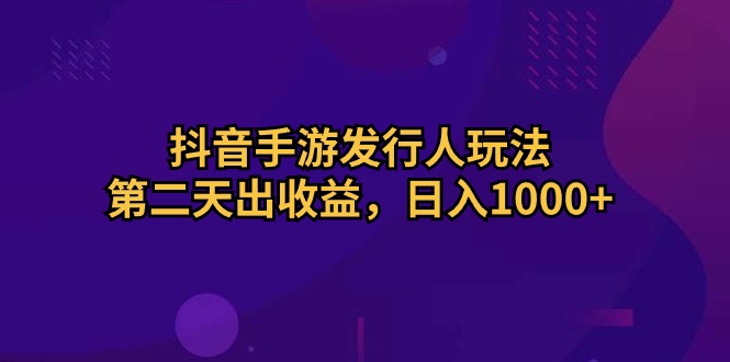1715390001-42c45dca8a0c9d5