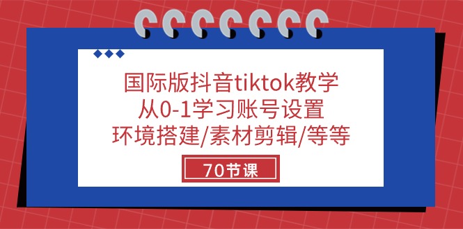 1715568742-fff581c5fc57387