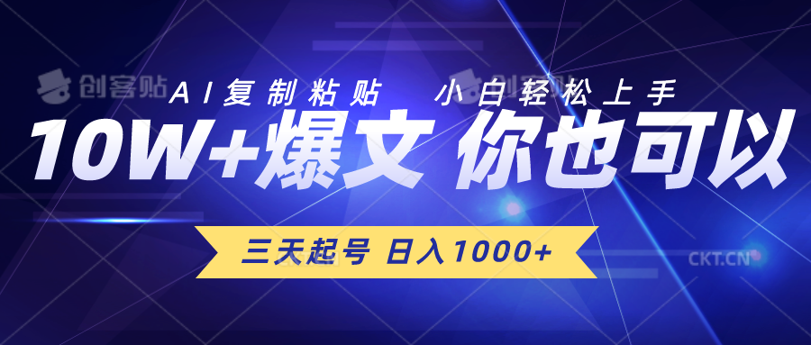 1715568960-b20ae1cb9790141