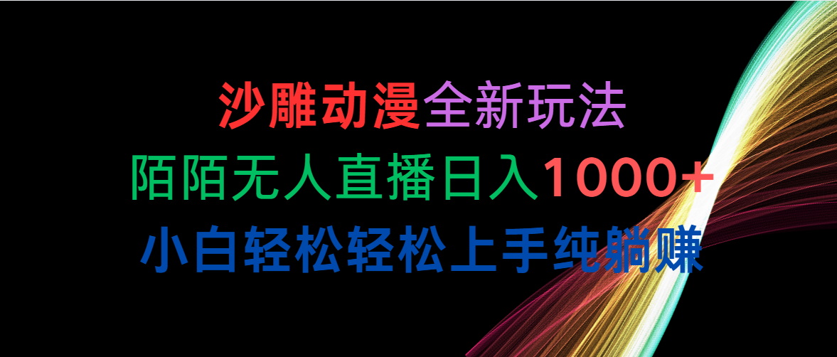 1715648873-8119d5ff0d13d2f