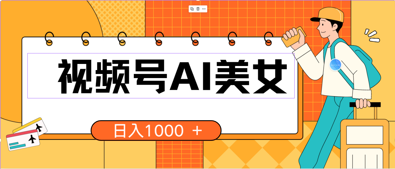 1715649595-91722a3f57b0640