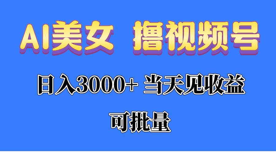1715649748-19f2c47122f3458