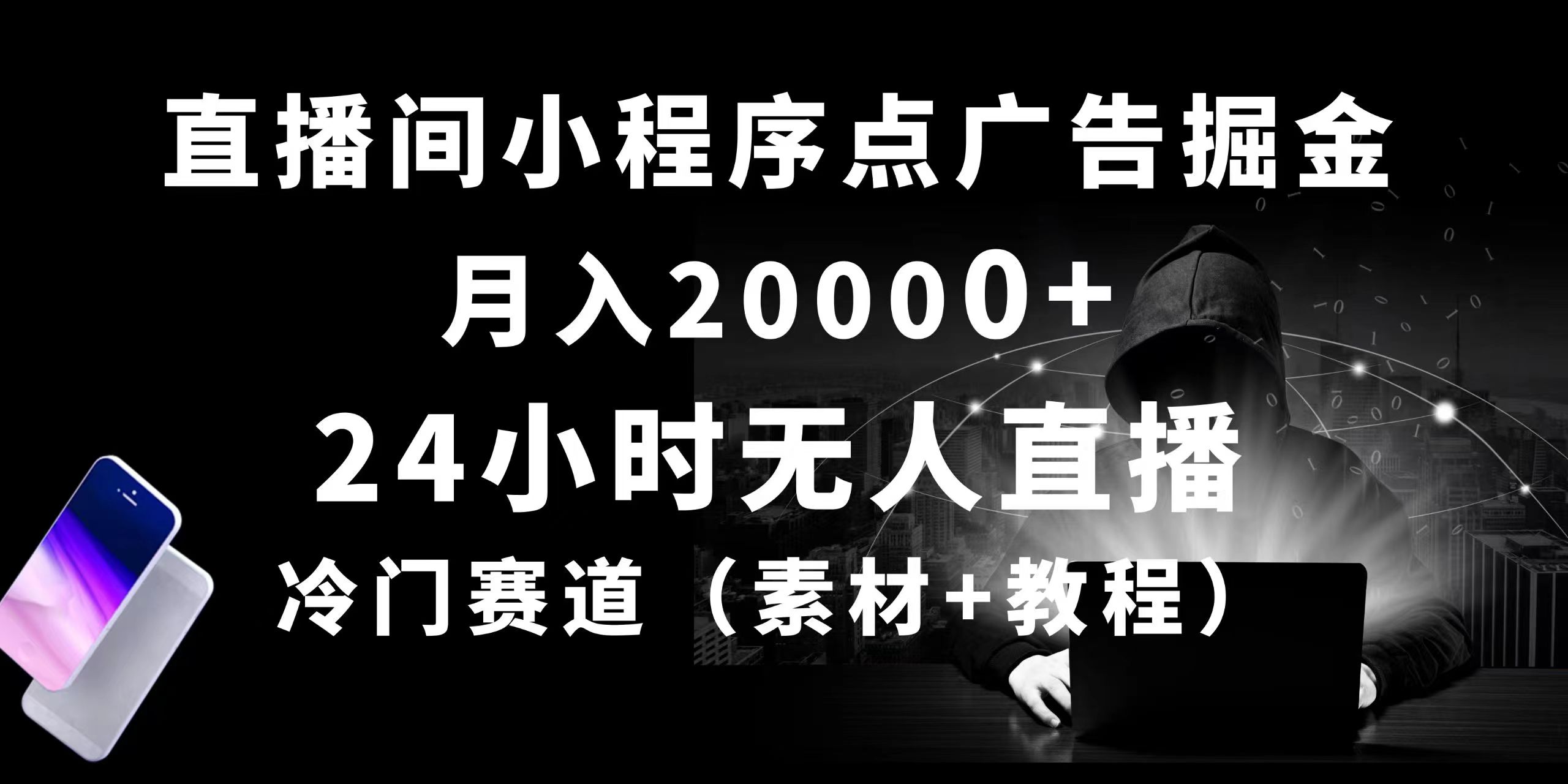1715649953-e2132be25d216e9