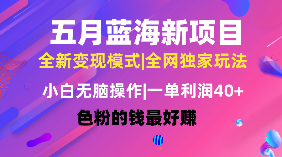 1715650124-dc17d7d8a7d3d86