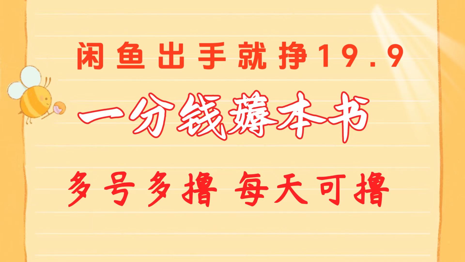 1715736770-0c5ef304cd1b1b1