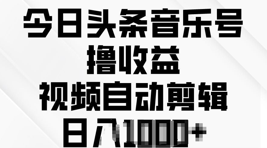 1715737166-ff8911c0e8197a3