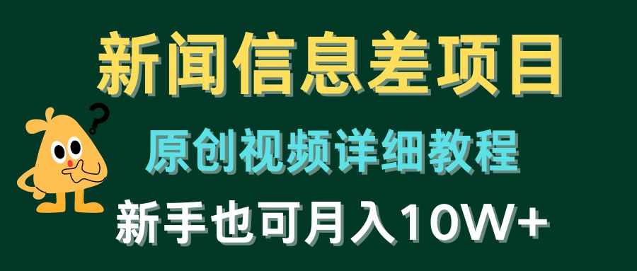 1715737263-5289ccc1196667f