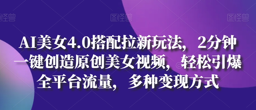 1715737697-bd4501abf8944d4