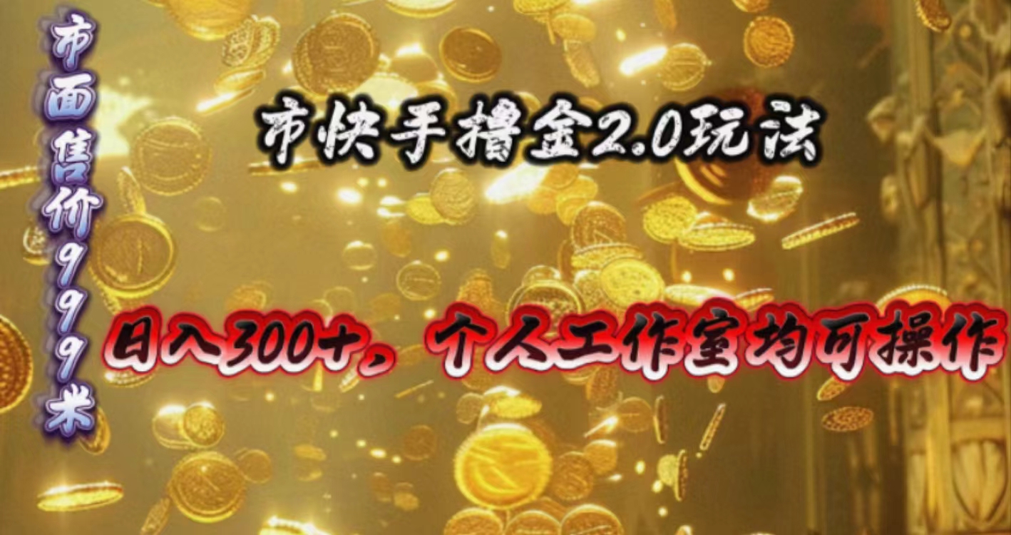 1715819770-0264e17d90aa771
