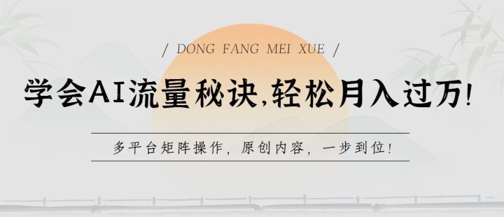 1715819963-dd84a1fa9357ea1