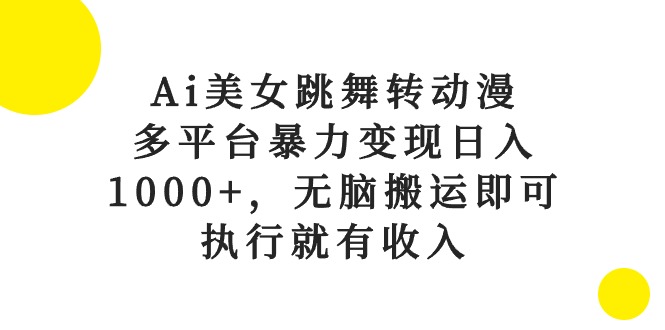 1715909996-ec01c42a46214f5