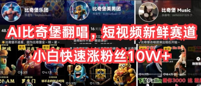 1715993842-21cf089cdc08e2f