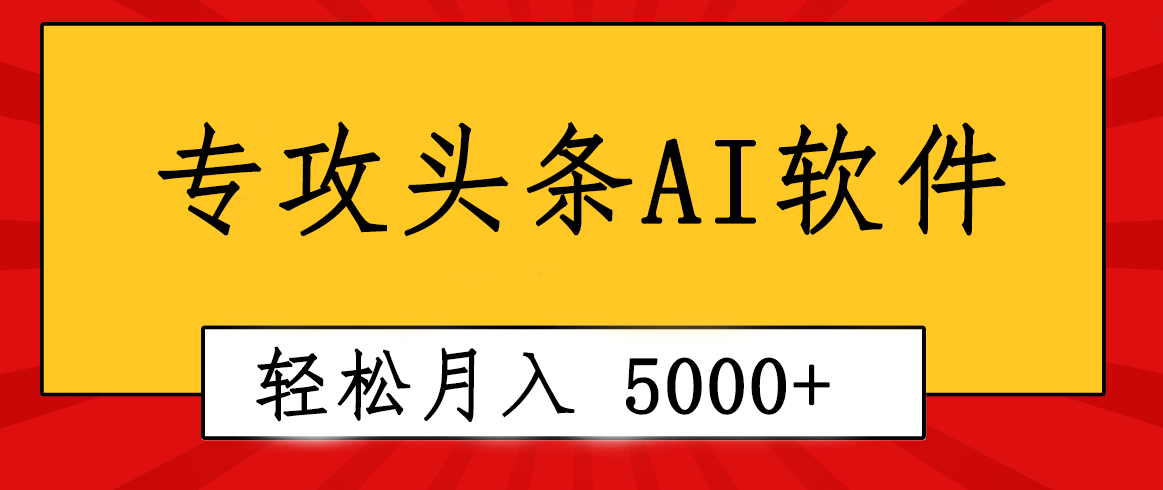 1716084173-067332560801694