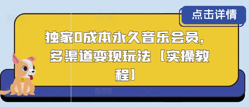 1716084455-2caf17d3424a92c