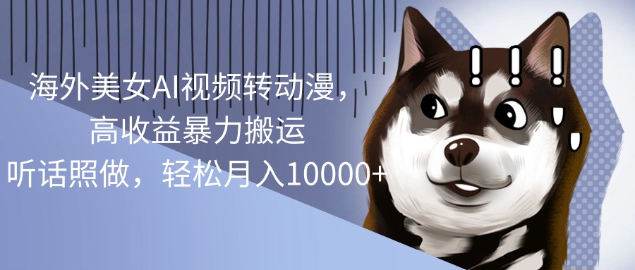 1716168454-133706d7b740120
