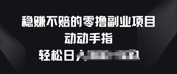1716168720-d386b80df9b086f