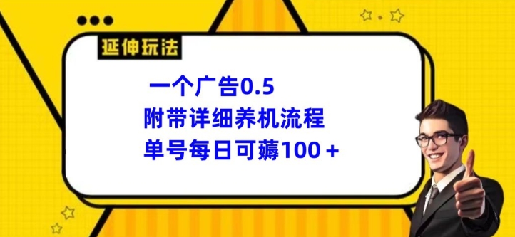 1716169575-2751401ea510794