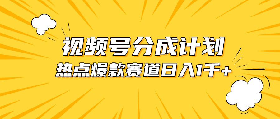 1716169833-009a7d257b9773e