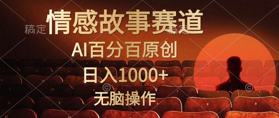 1716254340-df06cceb3425895