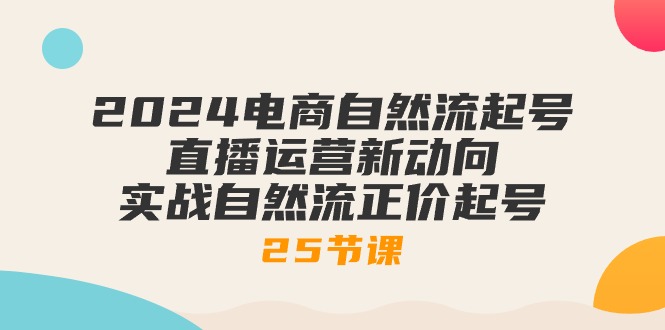 1716254445-ef361c89f7843e6