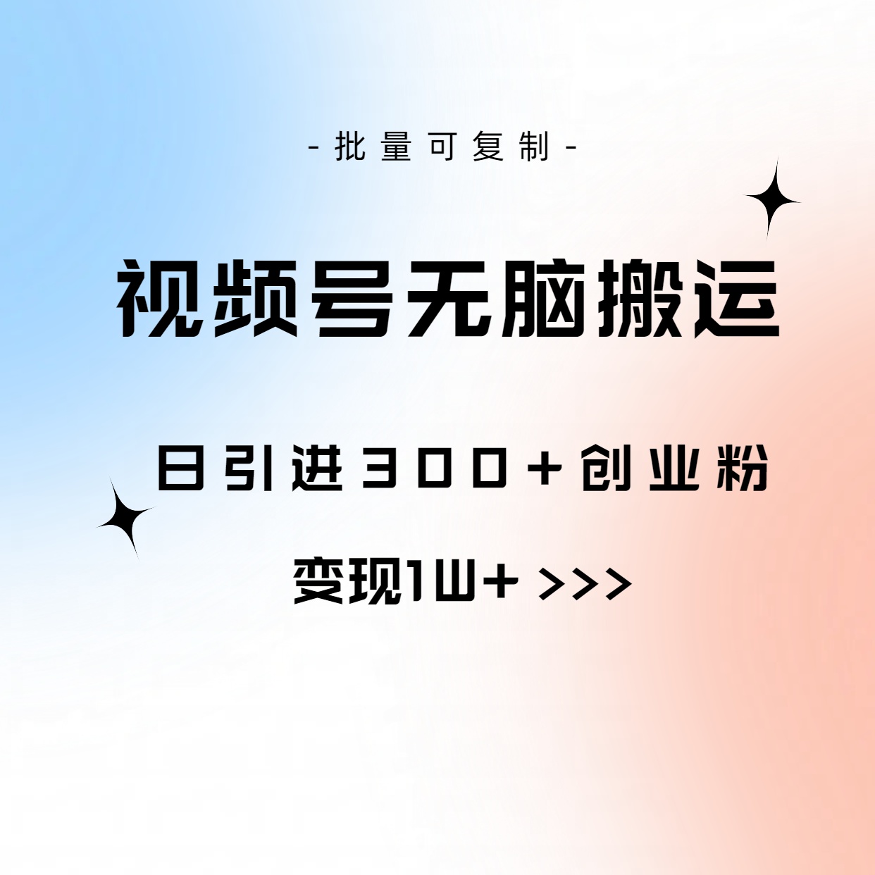1716254517-9671e796f2e1d51