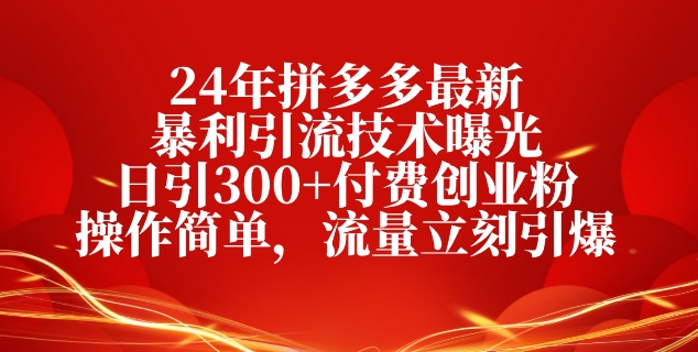 1716254658-34658558a0b971b