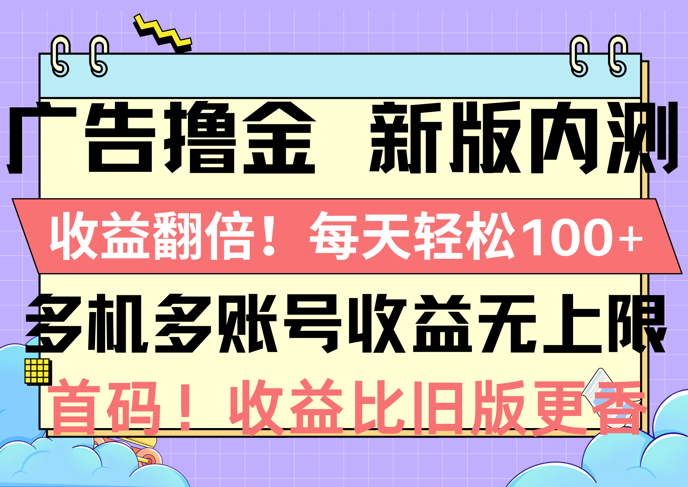 1716343294-d52bcd7d690441d