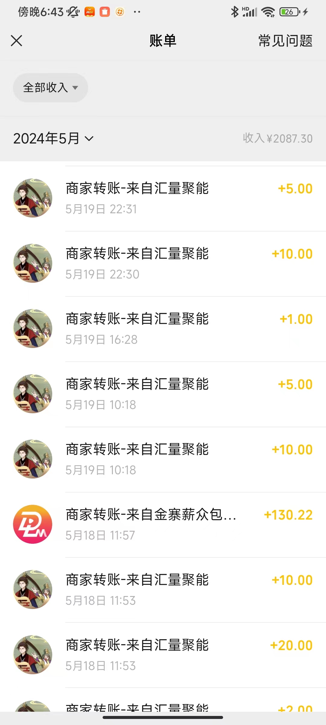 1716343296-cd836644fc84a14