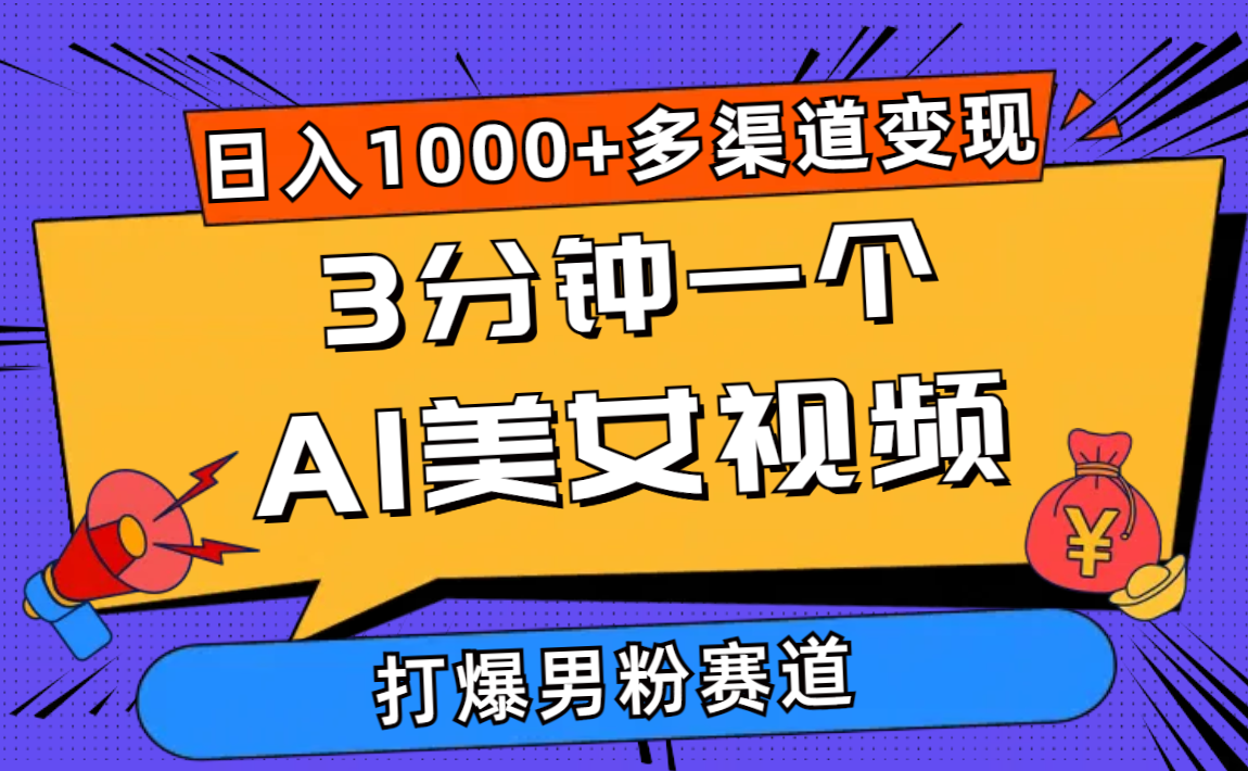 1716428353-a82640f4f8d504b
