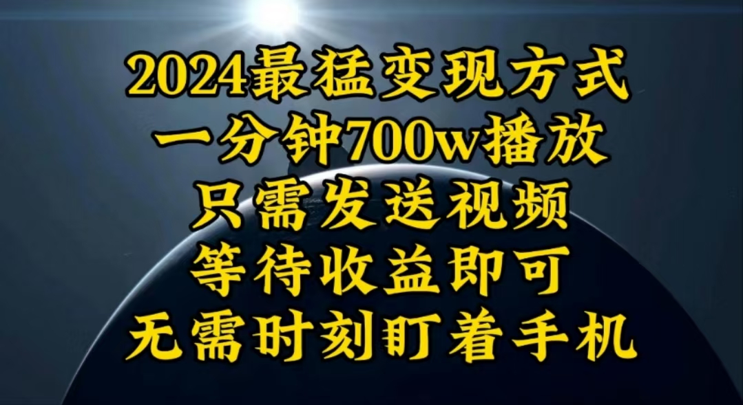 1716428724-82fc49e505c0bb6