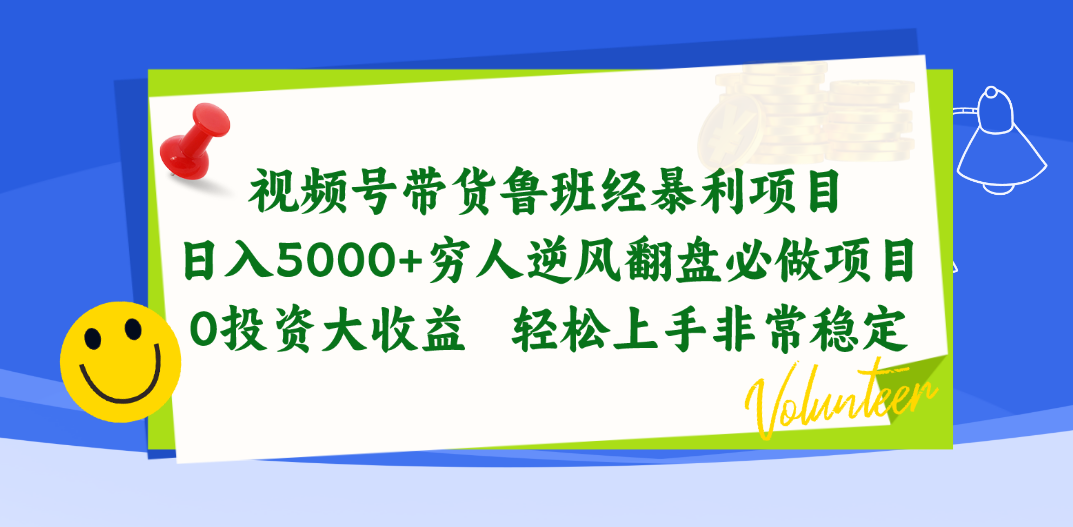 1716428963-e520fb1667e21b4