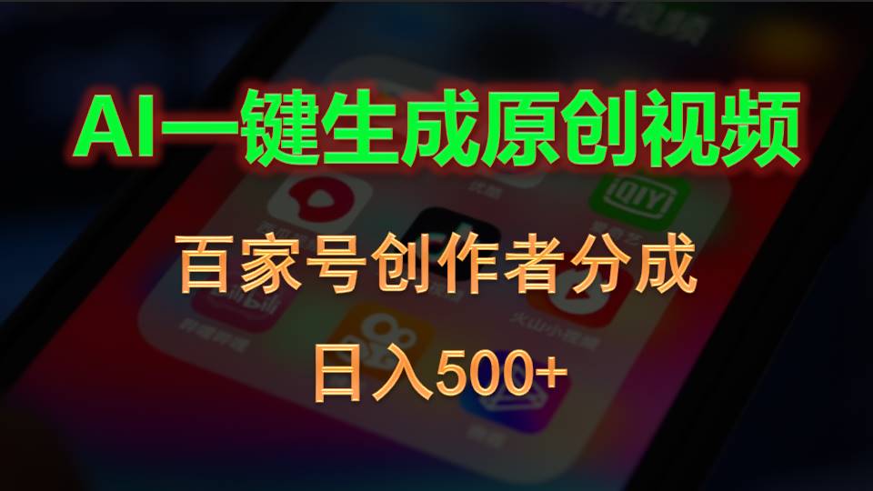 1716429106-75d9b480aafe56b