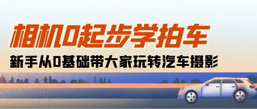 1716515483-ec4bba22b3adfae