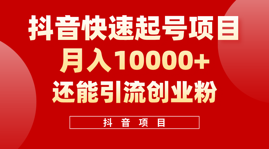 1716515544-ce058741a574706