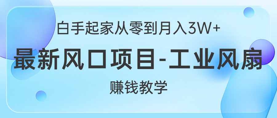 1716515606-b3e7b899b52f614