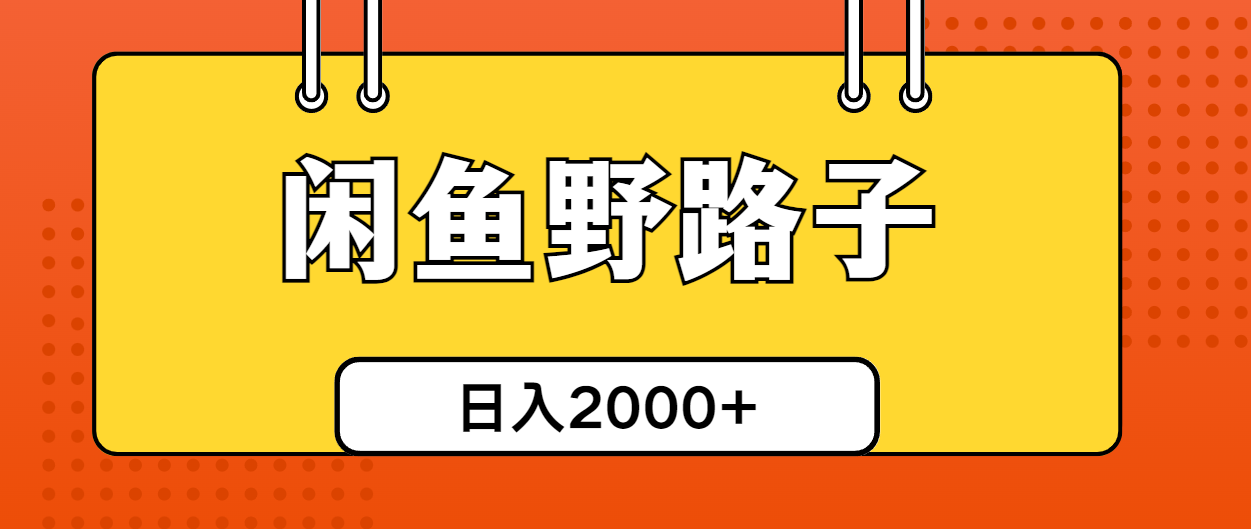 1716515978-5bee73d6dc8b8e1