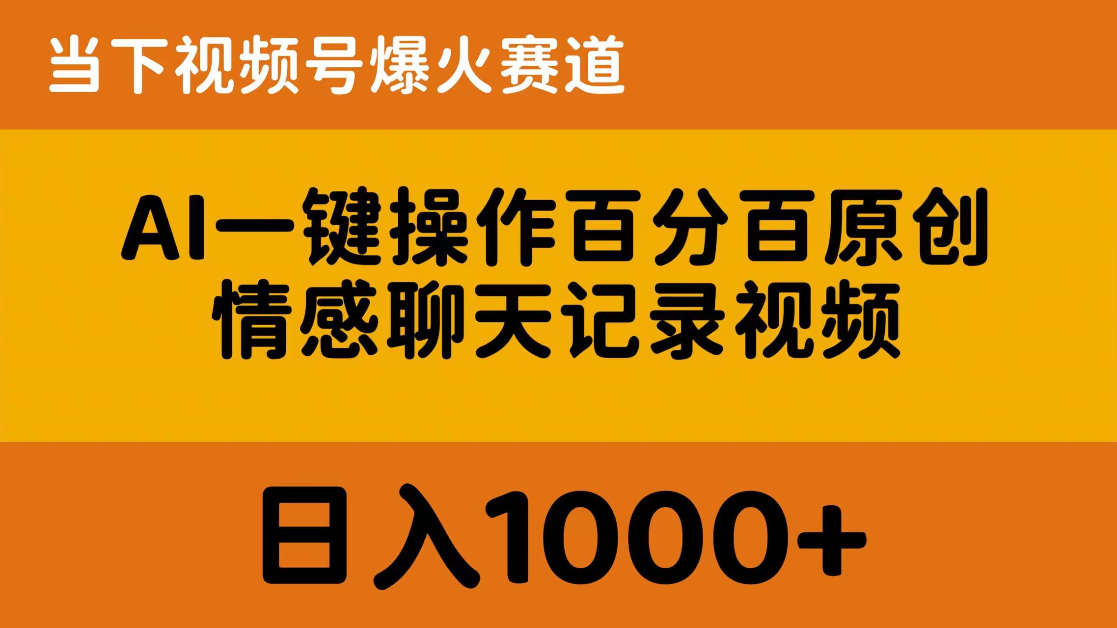 1716516783-aba729ad4788bf9