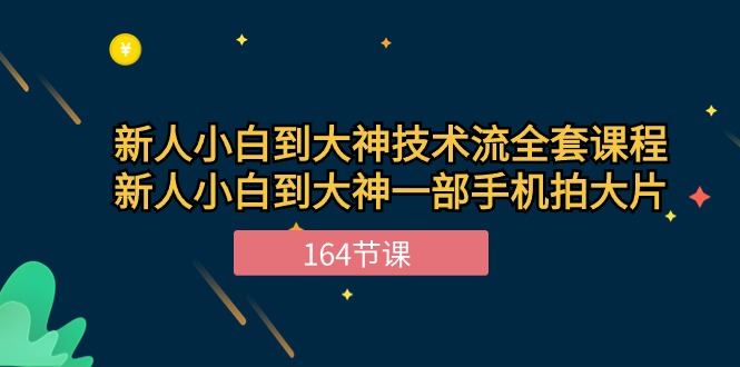 1716616128-d53504993a3d9f5