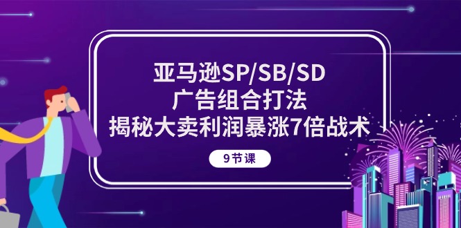 1716616193-a126b484714a77d