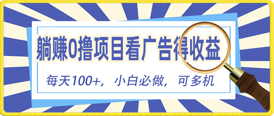 1716616845-1d197e4491ac38d