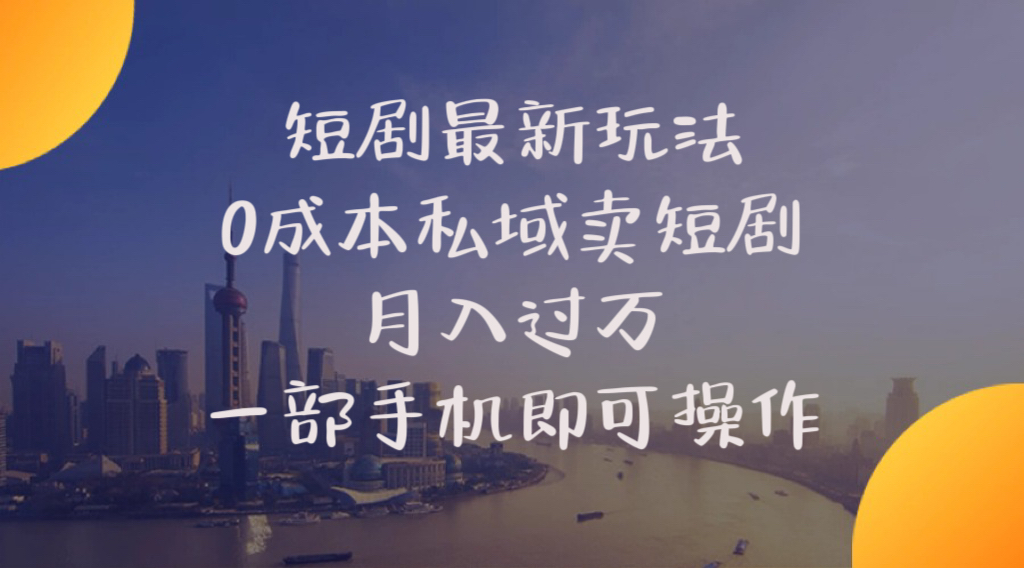 1716718094-7bc35e441b6173c