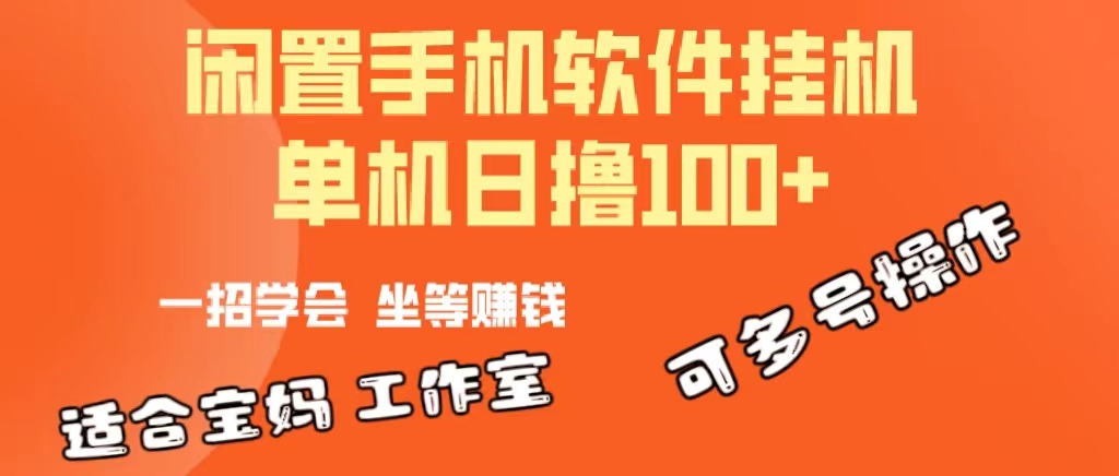 1716772718-1ea885156cf883e