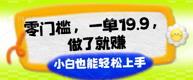 1031355568c2758