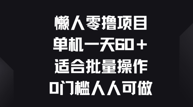 1717223108-5f0dcaf97f7ca2c