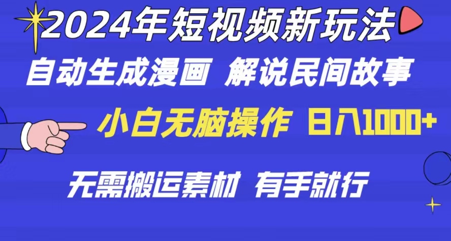 1717223226-db94c7e2ae7b572